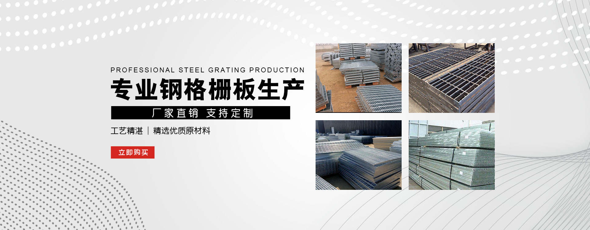多伦test123_COPY