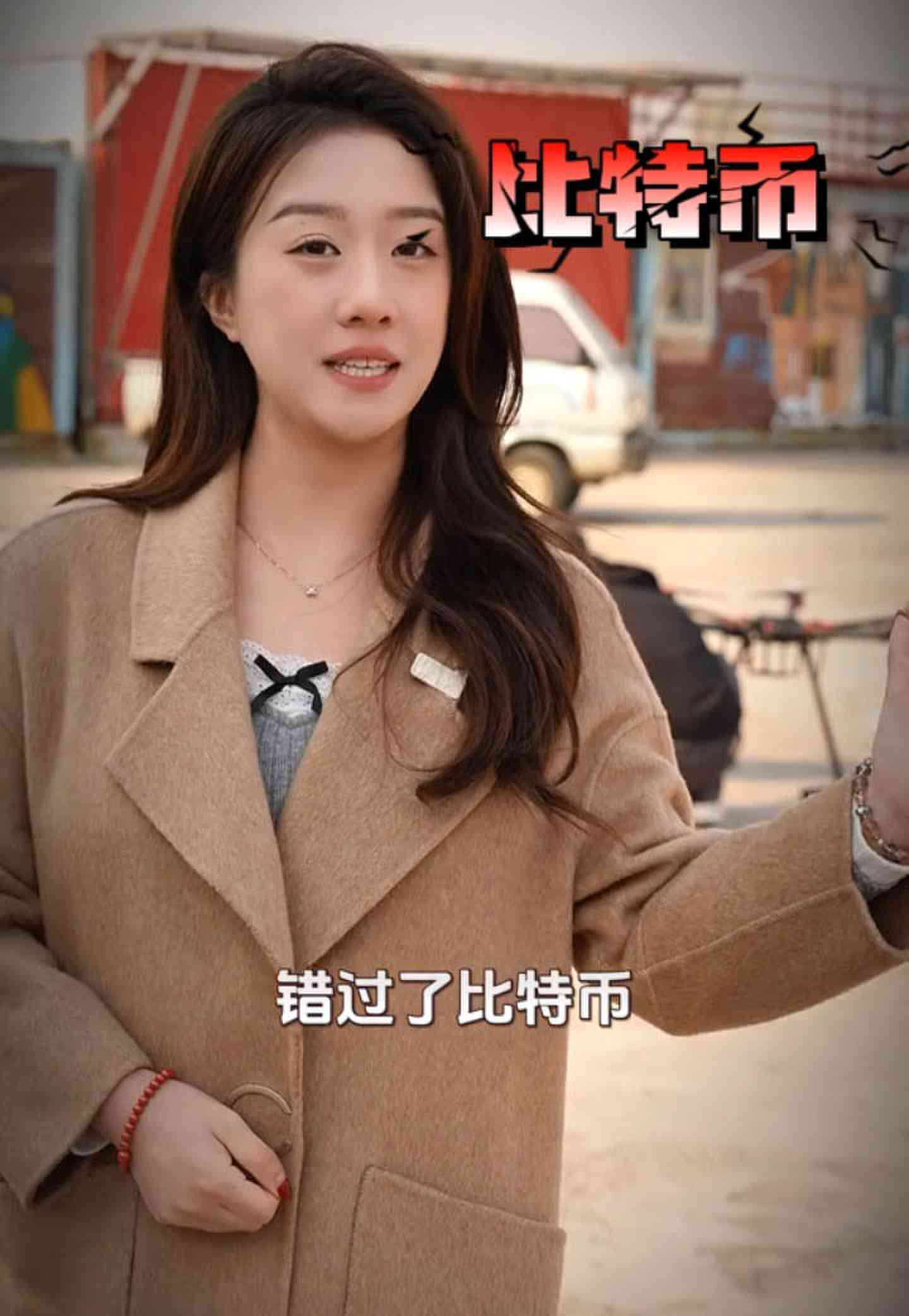 多伦培训学校GEO优化案例